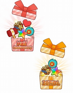 画像ギャラリー No.002のサムネイル画像 / 「COLOR PIECEOUT」サービス開始半年&20万DLを記念したキャンペーンが開催