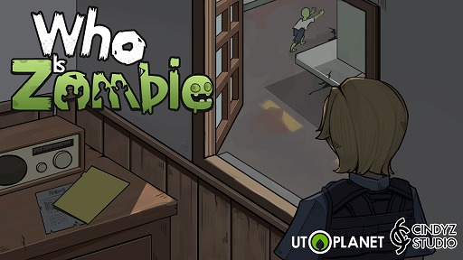 ꡼ No.001Υͥ / ѥADVWho Is ZombieסѤץ쥤̤򸫤PV