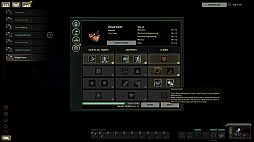 画像ギャラリー No.002のサムネイル画像 / SF潜水艦サバイバルシム「Batotrauma」,エイリアンの遺跡を一新するアップデートを実施