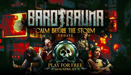 画像ギャラリー No.001のサムネイル画像 / サバイバルホラー潜水艦シム「Barotrauma」無料プレイをSteamで開始。製品版を半額で購入できるスペシャルプロモーションを開催中