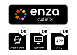 画像ギャラリー No.003のサムネイル画像 / PCとスマホでプレイできるブラウザゲーム「猫とドラゴン」が2019年春にリリース予定