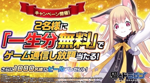 ꡼ No.001 | ǭȥɥ饴סϿդ򳫻ϡW󥹥ڡ󤬥