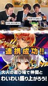 画像ギャラリー No.007のサムネイル画像 / スタジオキングの新作RPG「猫とドラゴン」が本日配信スタート