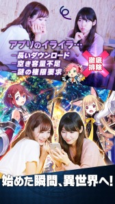 画像ギャラリー No.008のサムネイル画像 / スタジオキングの新作RPG「猫とドラゴン」が本日配信スタート