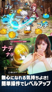 画像ギャラリー No.009のサムネイル画像 / スタジオキングの新作RPG「猫とドラゴン」が本日配信スタート