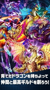 画像ギャラリー No.010のサムネイル画像 / スタジオキングの新作RPG「猫とドラゴン」が本日配信スタート