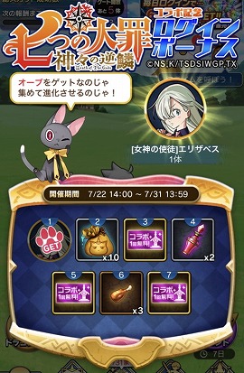 ꡼ No.007 | ǭȥɥ饴פǡּĤ εڡץܤ