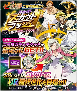 ꡼ No.008 | ǭȥɥ饴פǡּĤ εڡץܤ