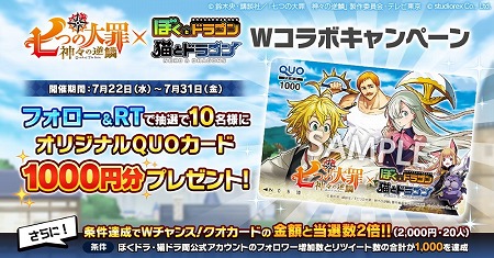 ꡼ No.010 | ǭȥɥ饴פǡּĤ εڡץܤ