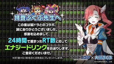 ꡼ No.004Υͥ / ǭȥɥ饴ס֤֤Υ꿧椬RTڡ