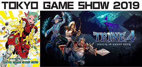 ꡼ No.003 | PS4/Switchѥեȡ֥ȥ饤4ʥȥᥢ ץ󥹡פ1010ȯꡣǤҲ𤹤ץ쥤ư褬