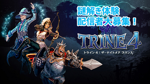 ꡼ No.001 | PS4ǡ֥ȥ饤4ʥȥᥢ ץ󥹡סץ쥤ưۿ륹ȥ꡼ޡ罸