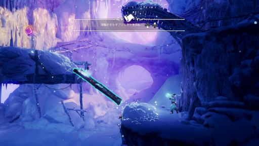 ꡼ No.006 | 3ͤΥ饯ڤؤƤޤޤ򤯤Τڤ֥ȥ饤4ʥȥᥢ ץ󥹡ץץ쥤ݡ