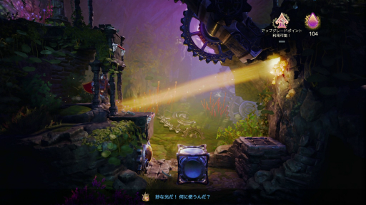 ꡼ No.007 | 3ͤΥ饯ڤؤƤޤޤ򤯤Τڤ֥ȥ饤4ʥȥᥢ ץ󥹡ץץ쥤ݡ