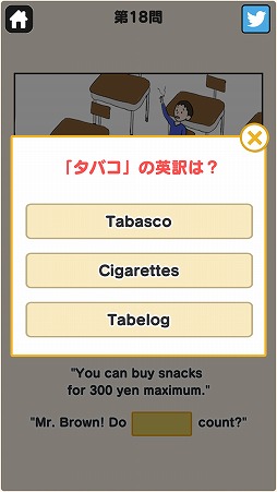 ���������꡼ No.003�Υ���ͥ������ / ��Υ����奨��������虜�虜��������Х�������������������֥��쥤�����Ѹ쥯�����פ�Ҳ𤹤�֡ʤۤܡ��������ޥۥ������̿�����1954��