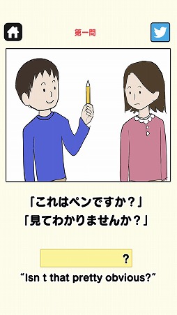 ���쥤�����Ѹ쥯����