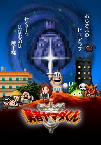 ���������꡼ No.001�Υ���ͥ������ / ��ͦ�ԥ�ޥ�����פΤ��餫�������������ɤ����ϡ�DL�Ǥ�6��26���ޤ�30�󥪥դ�