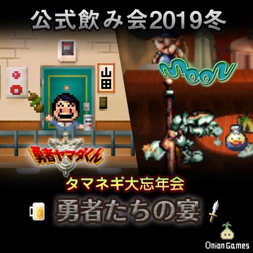 ꡼ No.001Υͥ / ٥ȡ֥ޥͥ˺ǯ ͦԤαפ128˳ŷꡣͦԥޥפmoonפΥȡ