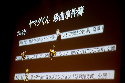 ꡼ No.005 | ͦԥޥסmoonפΥȥȯΤ줿֥ޥͥ˺ǯͦԤαץݡ