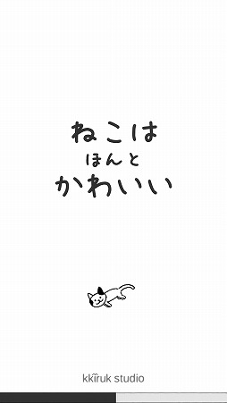 ꡼ No.001Υͥ / ǭȰ˳ȯŸ륷ߥ졼󥲡֤ͤϤۤȤ襤פҲ𤹤֡ʤۤܡޥۥ̿1955