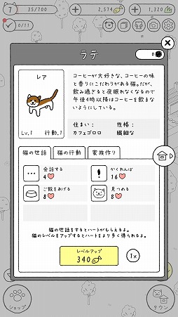 ꡼ No.005Υͥ / ǭȰ˳ȯŸ륷ߥ졼󥲡֤ͤϤۤȤ襤פҲ𤹤֡ʤۤܡޥۥ̿1955