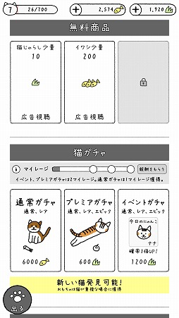 ꡼ No.007Υͥ / ǭȰ˳ȯŸ륷ߥ졼󥲡֤ͤϤۤȤ襤פҲ𤹤֡ʤۤܡޥۥ̿1955