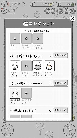 ꡼ No.008Υͥ / ǭȰ˳ȯŸ륷ߥ졼󥲡֤ͤϤۤȤ襤פҲ𤹤֡ʤۤܡޥۥ̿1955