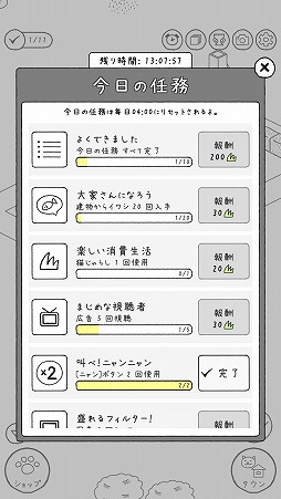 ꡼ No.009Υͥ / ǭȰ˳ȯŸ륷ߥ졼󥲡֤ͤϤۤȤ襤פҲ𤹤֡ʤۤܡޥۥ̿1955