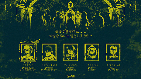 ꡼ No.003 | ȶĤλʺĹȤʤäӤ١Nintendo Switchߥ졼The Shrouded Isleפ꡼