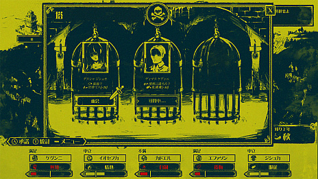 ꡼ No.004 | ȶĤλʺĹȤʤäӤ١Nintendo Switchߥ졼The Shrouded Isleפ꡼