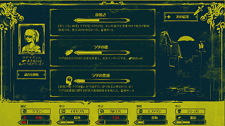 ꡼ No.005 | ȶĤλʺĹȤʤäӤ١Nintendo Switchߥ졼The Shrouded Isleפ꡼