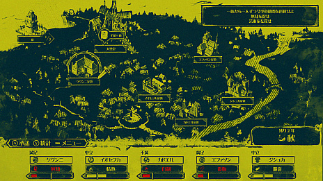 ꡼ No.006 | ȶĤλʺĹȤʤäӤ١Nintendo Switchߥ졼The Shrouded Isleפ꡼