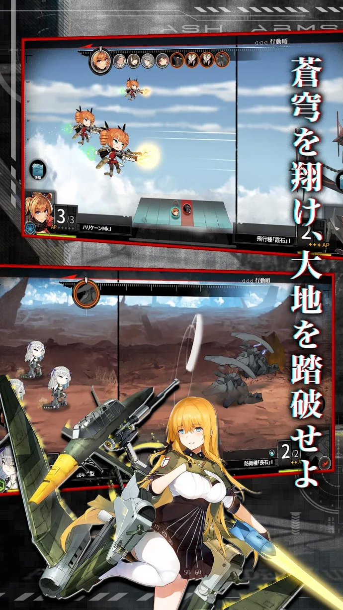 ꡼ No.002 | Android å奢ॺ--