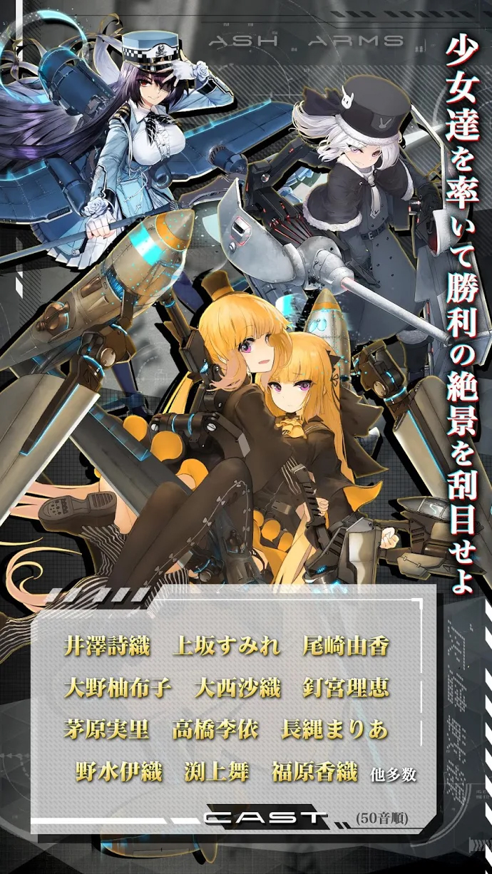 ꡼ No.005 | Android å奢ॺ--