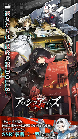 ꡼ No.001 | å奢ॺ--