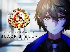 BLACK STELLA -֥åƥ-פ꡼6˷ꡣApp StoreGoogle PlayˤƻϿμդ⥹