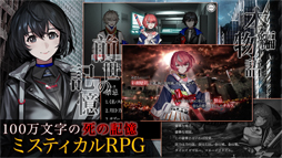 BLACK STELLA -ブラックステラ-