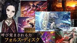 BLACK STELLA -ブラックステラ-