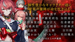 BLACK STELLA -ブラックステラ-