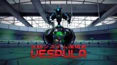 ꡼ No.011Υͥ / Switchǡ֥ȥɥɥ ץ饹פۿϡ٥⡼ɡ֥ڡܡפ4Ͷϥץ쥤ɲ