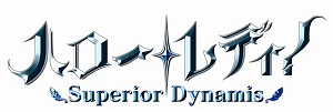  No.002Υͥ / PS4ǡ֥ϥǥ-Superior Dynamis-פ2019ǯ627ȯꡣԻˤѥå饹Ȥ
