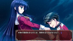 ꡼ No.002 | PS4ǡ֥ϥǥ -Superior Dynamis-סθǤۿȥץ쥪դϡDLǤ26ޤ10󥪥դ