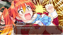 ꡼ No.003 | PS4ǡ֥ϥǥ -Superior Dynamis-סθǤۿȥץ쥪դϡDLǤ26ޤ10󥪥դ