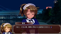 ꡼ No.005 | PS4ǡ֥ϥǥ -Superior Dynamis-סθǤۿȥץ쥪դϡDLǤ26ޤ10󥪥դ