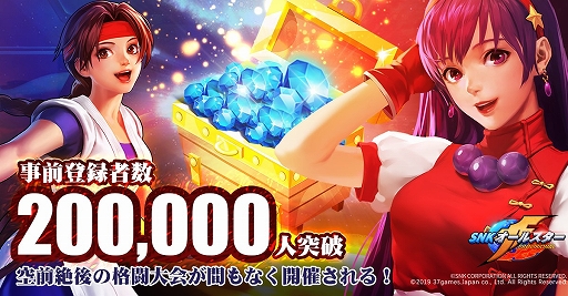 ꡼ No.002 | SNK 륹סϿԿ20ͤˡɥܥͥ¼椫ꤵ˷