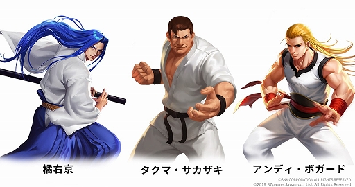 ꡼ No.003 | SNK 륹סϿԿ20ͤˡɥܥͥ¼椫ꤵ˷