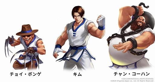 ꡼ No.004 | SNK 륹סϿԿ20ͤˡɥܥͥ¼椫ꤵ˷