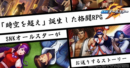 ꡼ No.002 | SNK 륹פȯɽˡǰ俷ǽξ