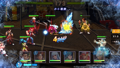 ꡼ No.003 | SNK 륹פȯɽˡǰ俷ǽξ