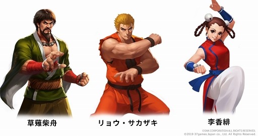 ꡼ No.005 | SNK 륹פȯɽˡǰ俷ǽξ